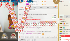 乐迪❤️主播照片