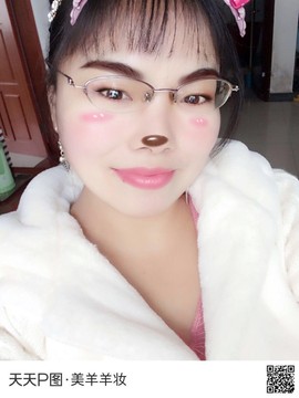 🦋画蝶🦋主播照片
