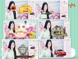 ☆妍儿_《好傻》主播照片