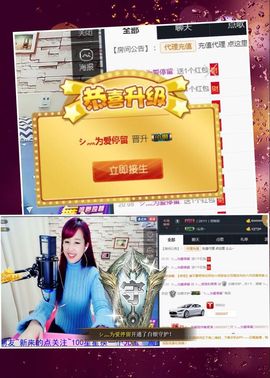 糖果果糖果主播照片