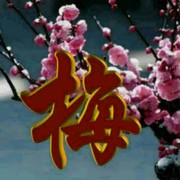 海蓝之星!