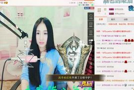 小妖❤出山主播照片