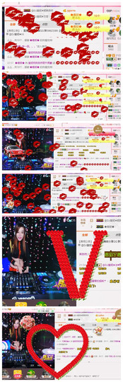 DJ21225主播照片