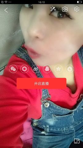 活宝黑妮主播照片