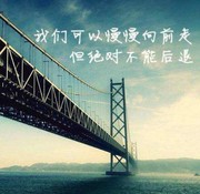 当。x海报