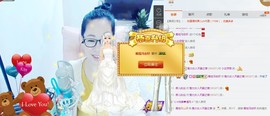 魅力女人唱民歌主播照片