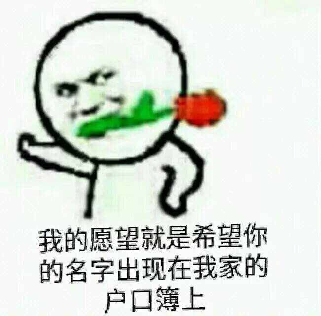 ╰☆魅狼☆來(lái)啦的主播照片