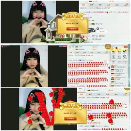 ❤吃货娜娜❤主播照片