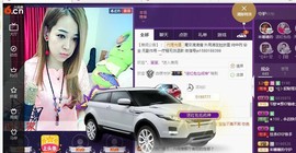 雨荨5198主播照片