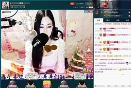 Baby♥明天♥主播照片