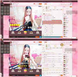 雨💖兒baby₊主播照片