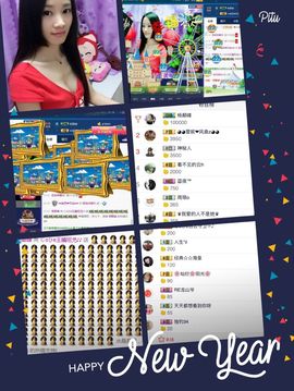 恋+❥妞老爸病停播主播照片