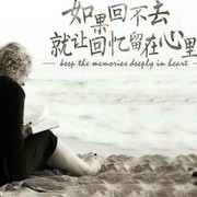 陌.离