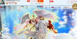 醉，可爱主播照片