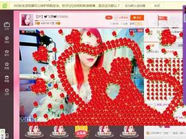 上官~燕宝主播照片