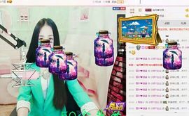 小妖❤出山主播照片