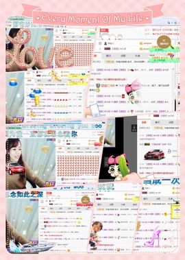 ❁偲偲❁╭☞六月见主播照片