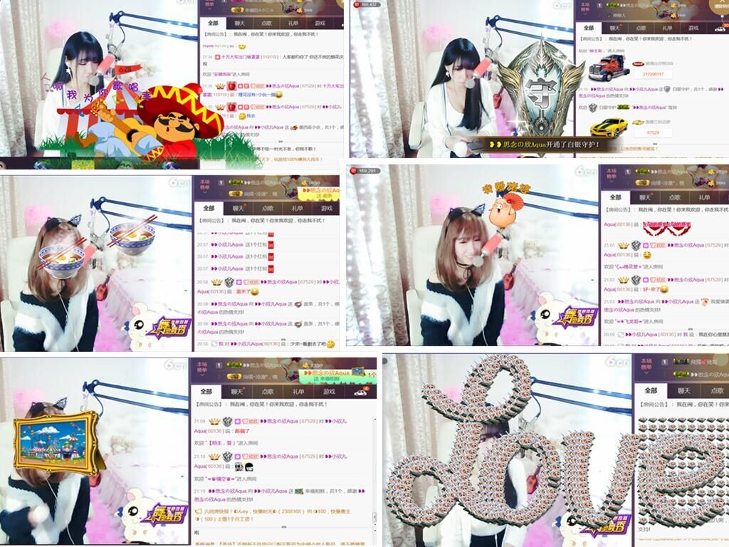 ❥❥鑫鑫ღ的图片
