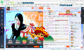 琳琳觉主主播照片