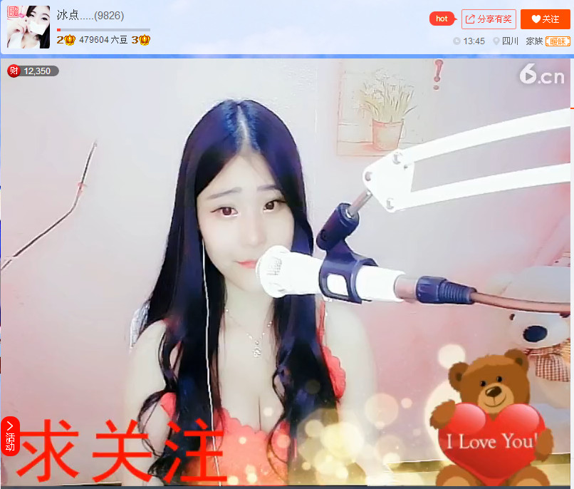 亲切家族的图片