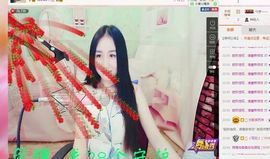 小妖❤出山主播照片