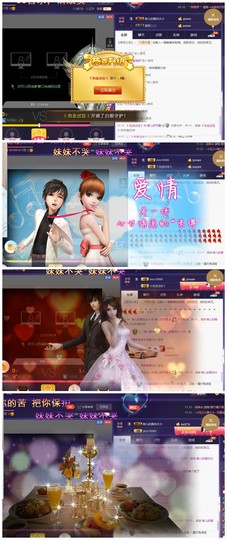 回不去了回不去了主播照片