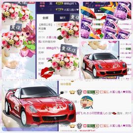 🎵小邓丽君🌺溪儿主播照片