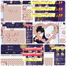 🎵小邓丽君🌺溪儿主播照片