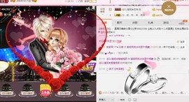 DJ21225主播照片