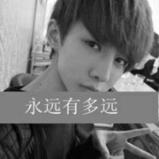 留起胡须扎小辫海报