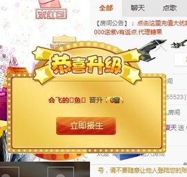XT夏天暂停播主播照片