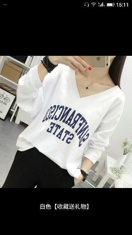 ✨媳婦⭐求🌙帶走✨主播照片