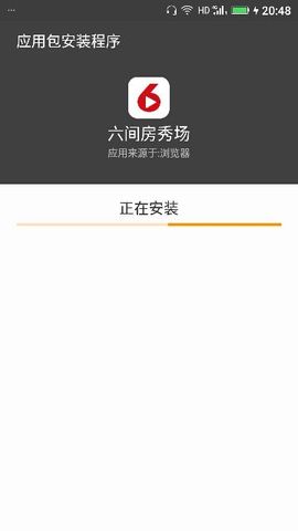 ✨媳婦⭐求🌙帶走✨主播照片