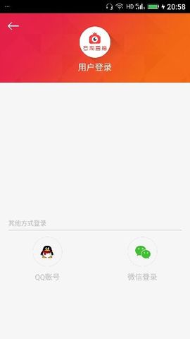 ✨媳婦⭐求🌙帶走✨主播照片