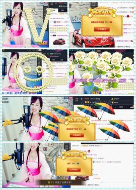 糖果果糖果主播照片