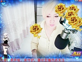 小妖yi成仙❤㈥㈥主播照片