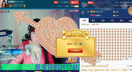 独舞静儿主播照片