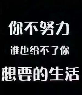 ♬默默✨小蛮宝☞🌜主播照片