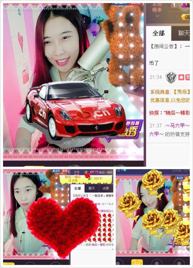 你的小菜比💘主播照片