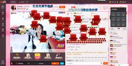 猫喵咪酱～暂停直播主播照片