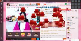 猫喵咪酱～暂停直播主播照片