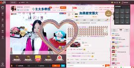 猫喵咪酱～暂停直播主播照片