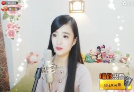 右手还是那个右手！！主播照片