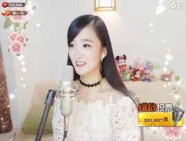 右手还是那个右手！！主播照片