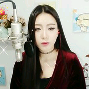 ❀沉睡～慕容紫💐主播照片
