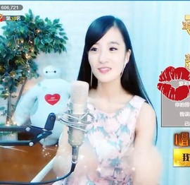 右手还是那个右手！！主播照片
