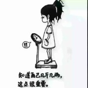 蒙蒙*r的头像