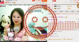 ゞ❤民歌甜姐ゞ主播照片