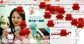 ゞ❤民歌甜姐ゞ主播照片