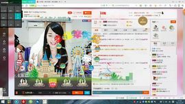 嘟嘟~想升冠主播照片